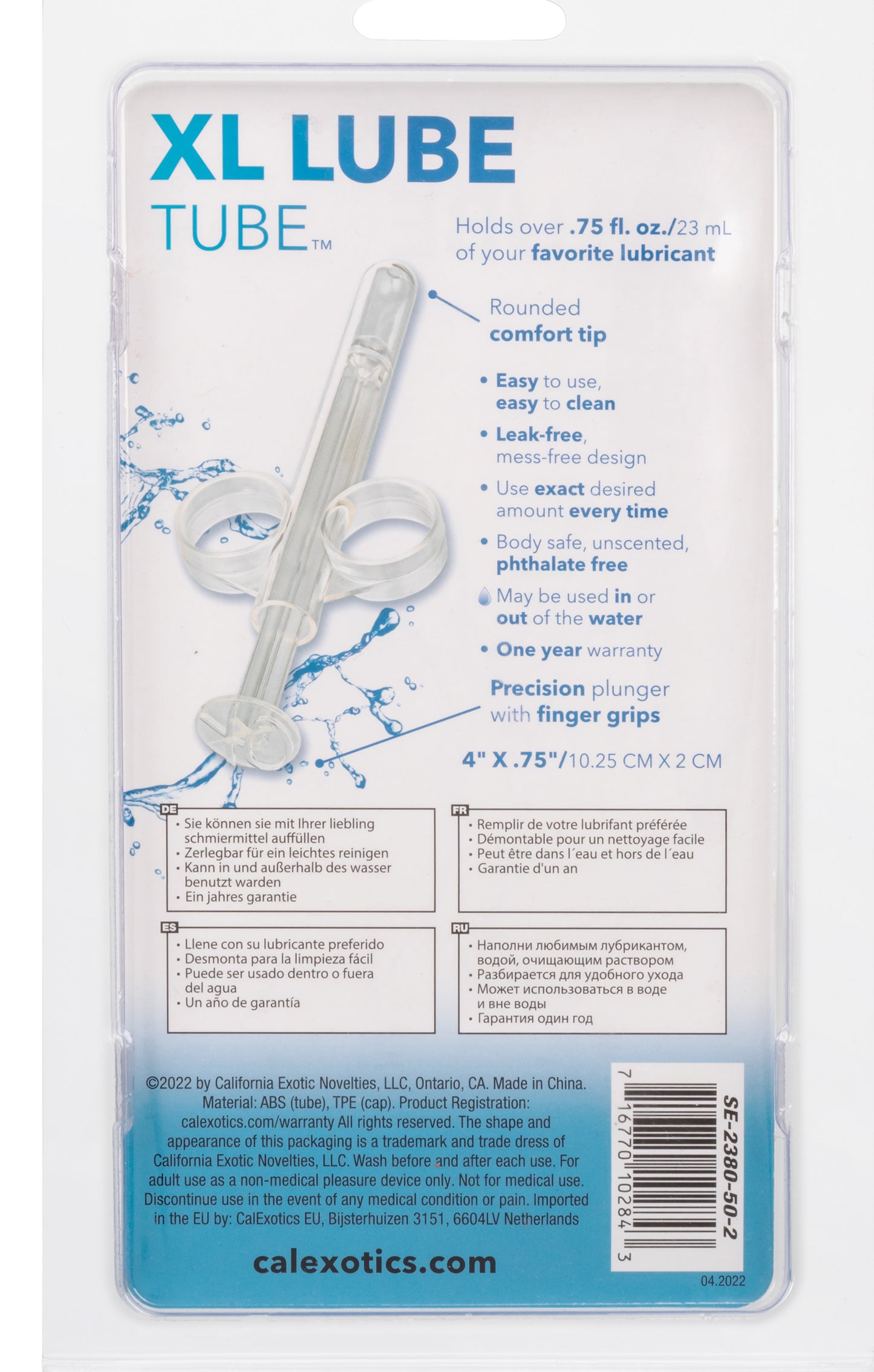 Lube Tubes - Permissive -