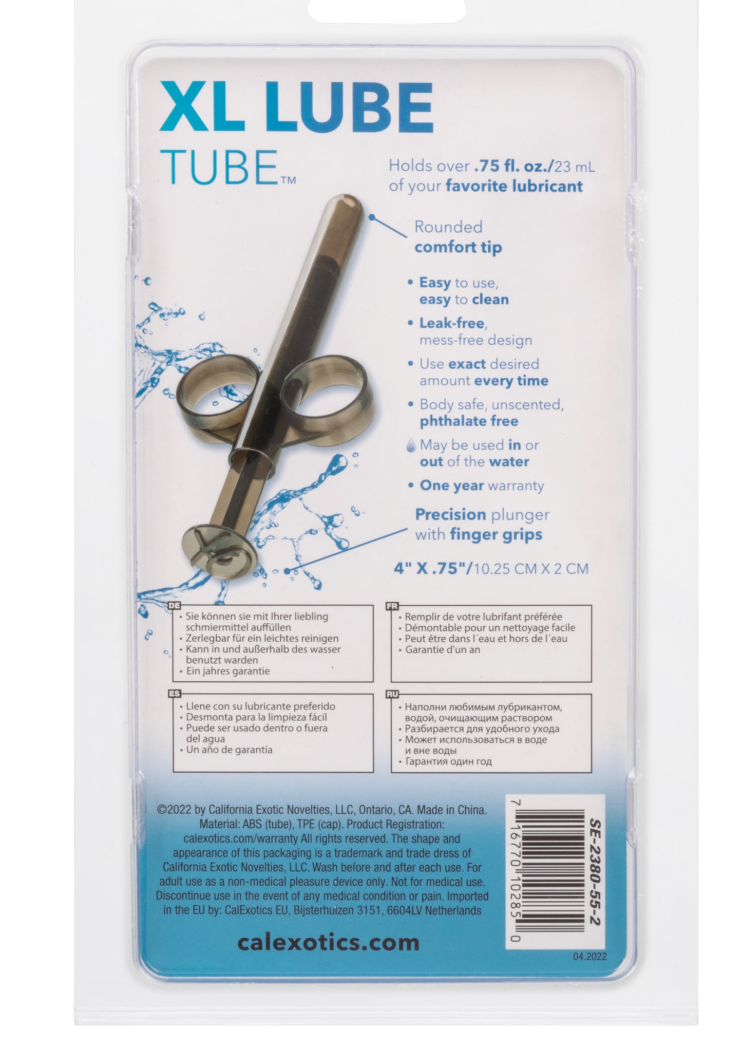 Lube Tubes - Permissive -